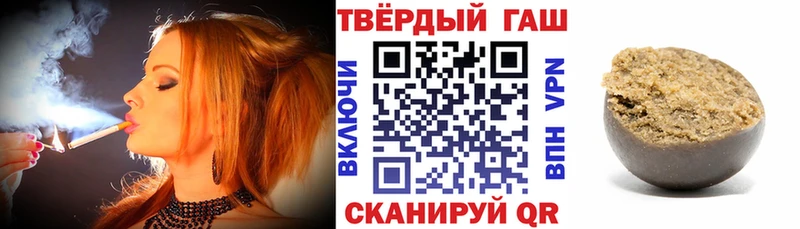 Лсд 25 Абаза