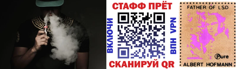 Наркошоп Абаза Метадон  АМФ  Мефедрон  ГАШИШ 