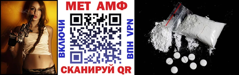 купить  сайты  Абаза  Amphetamine 97% 