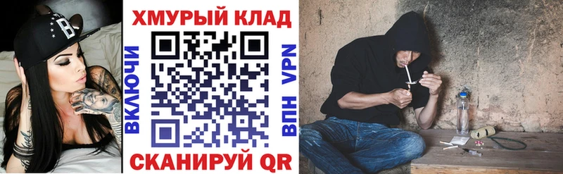 ГЕРОИН Афган Абаза
