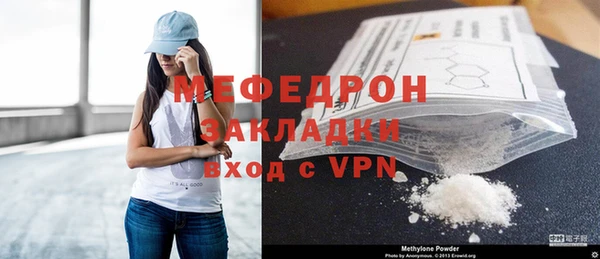 соль курить ск Магас