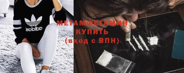 меф Арсеньев