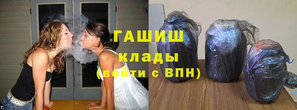 меф Арсеньев