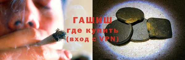 меф Арсеньев
