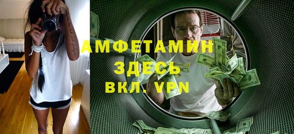 героин Магадан