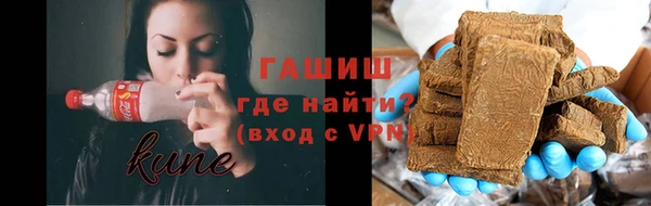 меф Арсеньев