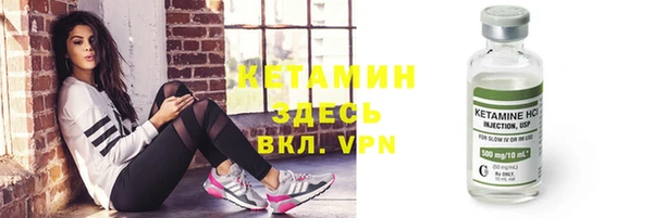 соль курить ск Магас