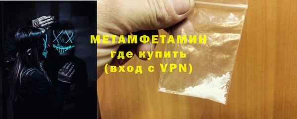 героин Магадан