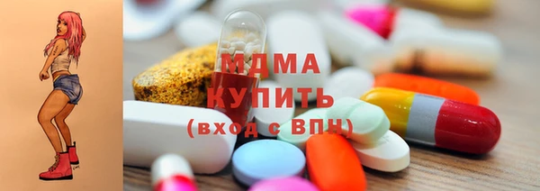 Альфа ПВП Аркадак