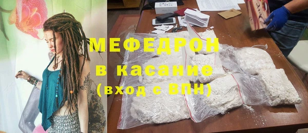 соль курить ск Магас