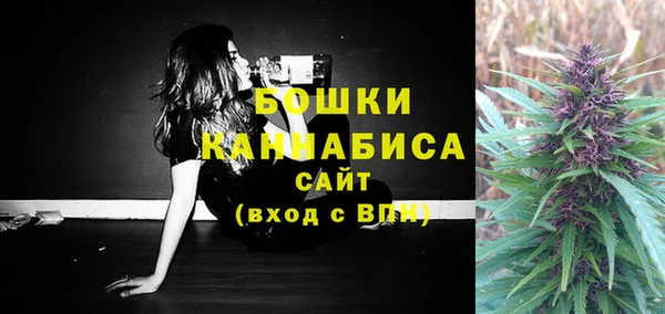 героин Магадан