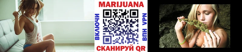 Шишки марихуана семена  kraken зеркало  Абаза 